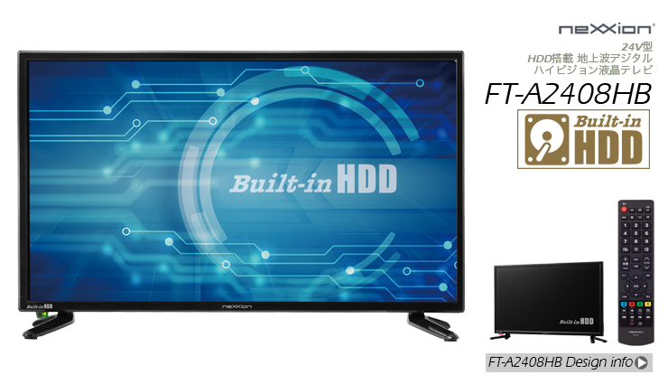 neXXion/FT-A2408HB