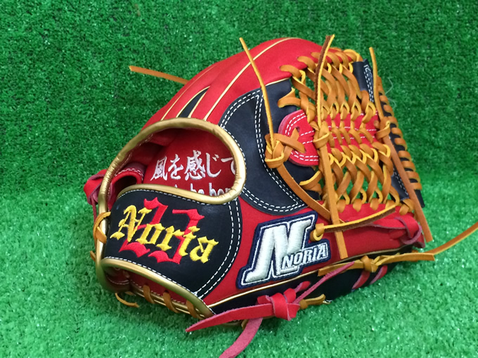 Custom Series Order Glove 「オーダーシステム」の選択