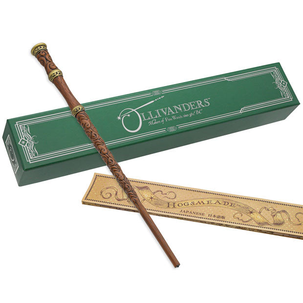 マジカル・ワンド – ユニバーサル・スタジオ・ジャパン オンラインストア