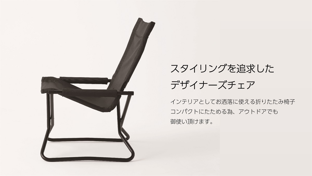 オンウェー株式会社 Onway