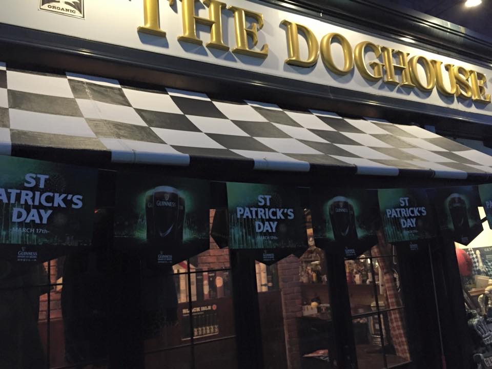 ザ ドッグハウスイン | ザ・ドッグハウスイン