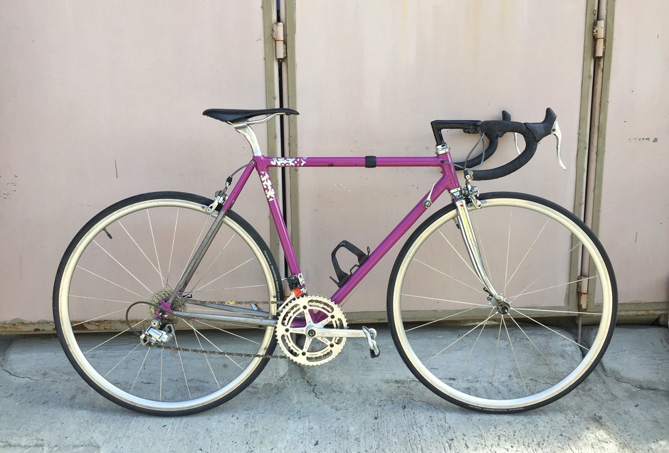 Bridgestone Radac - Pedal Room