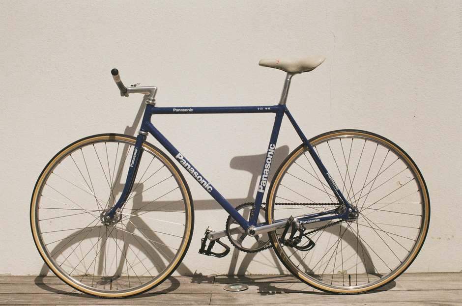 Panasonic NJS - Pedal Room