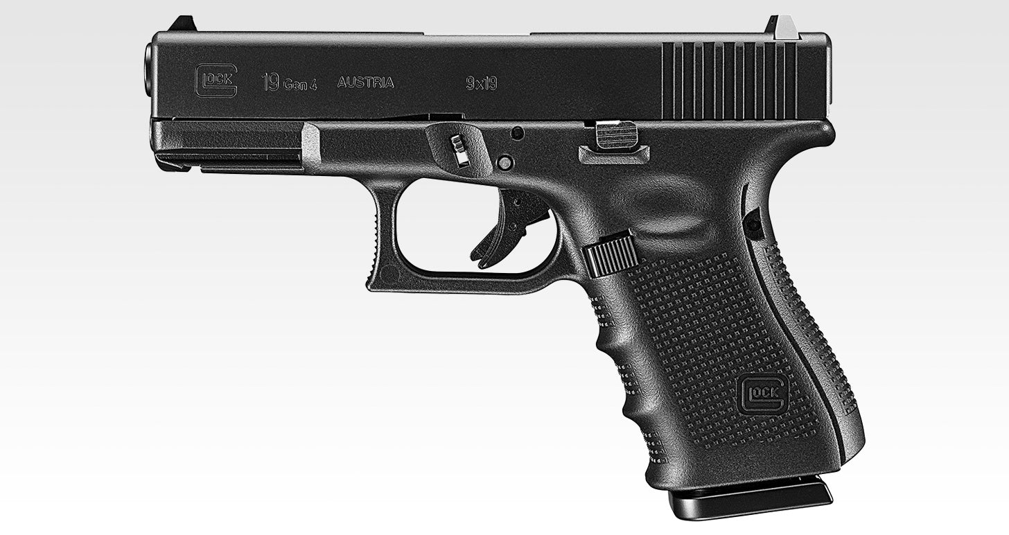 Tokyo Marui G19 gen4 Gas Blowback Pistol