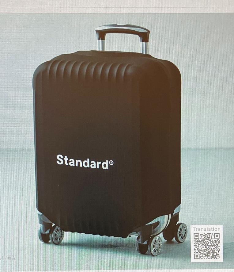 キャリーケースを大切に｜Standard Products / THREEPPY｜ショップ