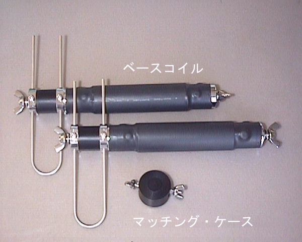 Radix Inc. RD－Vシリーズ