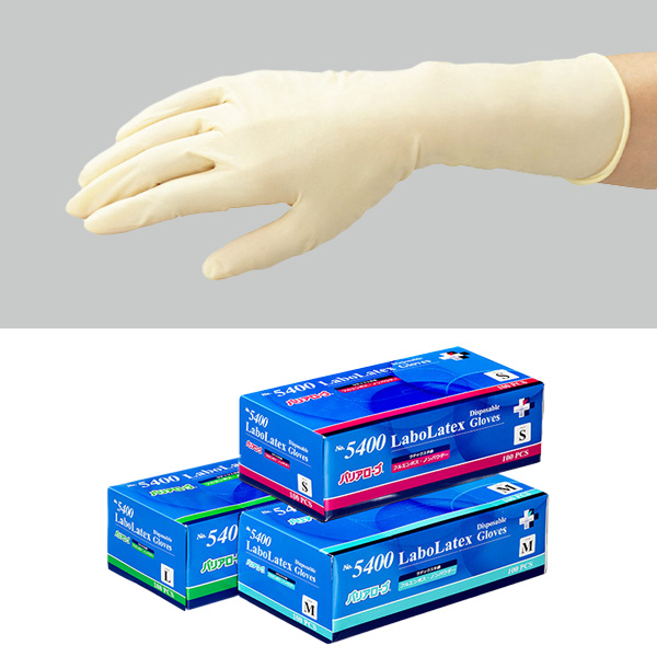 No.5400 ラボラテックスグローブ ノンパウダー | 手袋(天然ゴム