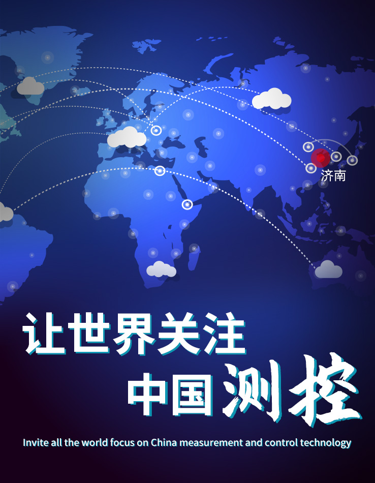 建大仁科-温湿度变送器|温湿度变送器|温湿度记录仪-山东仁科测控