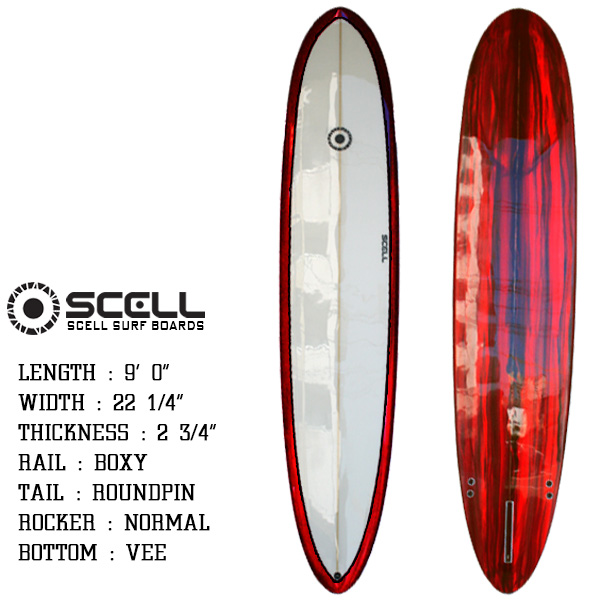 ロングボード｜サーフボードブランド SCELL
