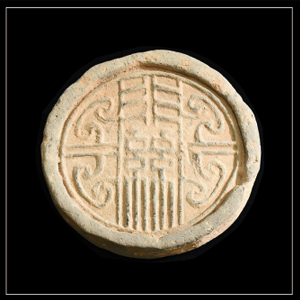 美しい屋根を創造する - 株式会社 山陽瓦：瓦歴史資料館