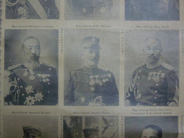 日露戦争従軍軍人の肖像写真を集めた掛軸