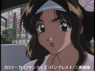 Senti-G- センチメンタルジャーニー第1話・遠藤晶-長崎-