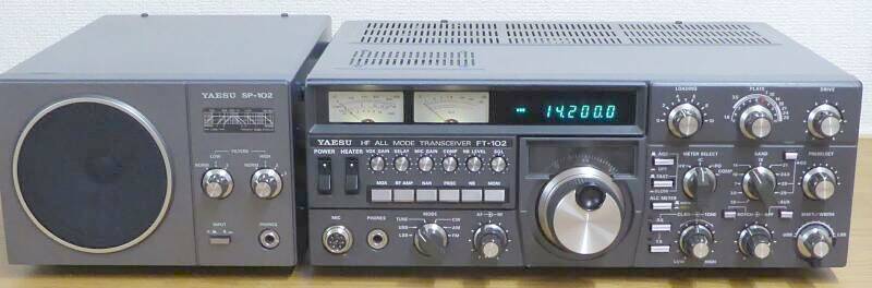 YAESU FT-102