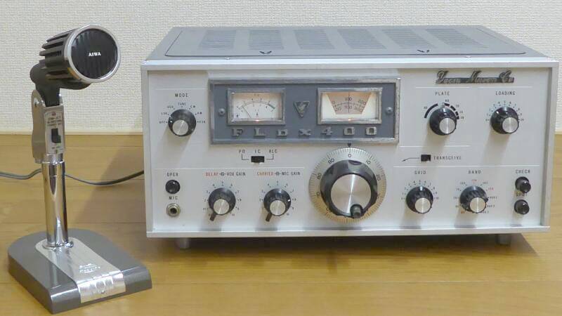 YAESU FLDX400