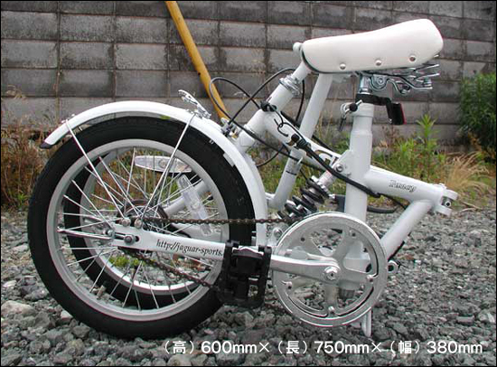 折りたたみ自転車 ジャガー ファンシー（JAGUAR FANCY）16インチ【送料
