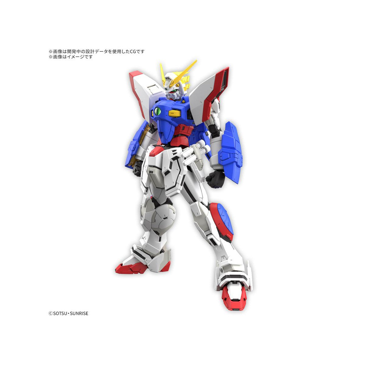 4573102685582_1.jpg?v=1732002000