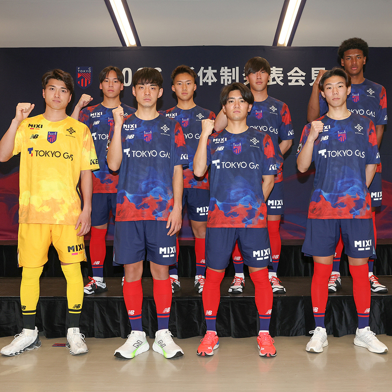 FC東京 佐藤龍之介 5点セット！ FC東京 佐藤龍之介 5点セット！ FC東京