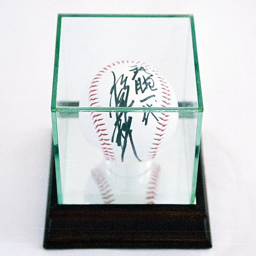 稲尾和久 直筆サインボール（ボールケース付）