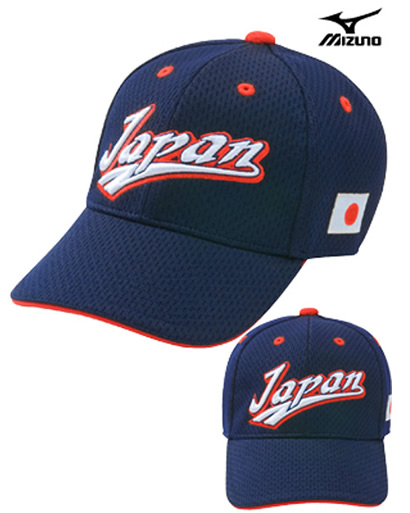 2009 WBC日本代表オーセンティックキャップ（イチロー・松坂大輔