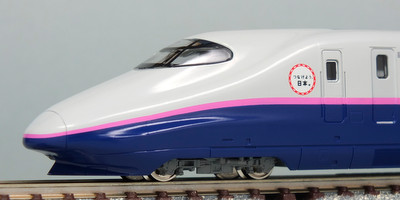 新幹線模型アーカイブ カトー 東北新幹線E2系 ''ご当地''Suicaの