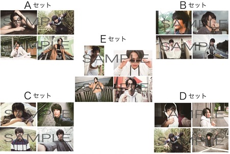 中川大志カレンダー2017.4-2018.3 | SDP