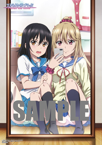 TVアニメ「ストライク・ザ・ブラッド」公式サイト