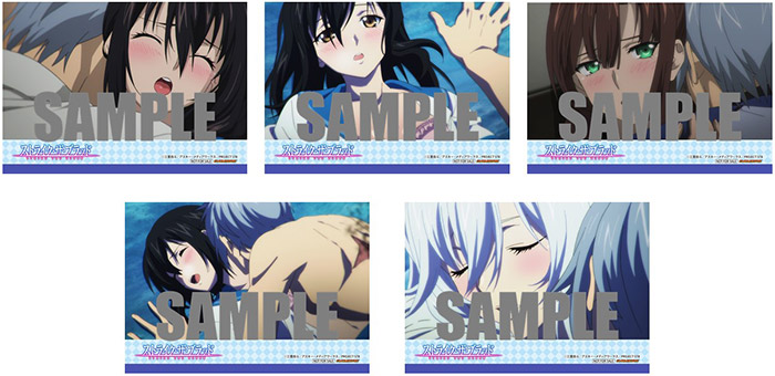 TVアニメ「ストライク・ザ・ブラッド」公式サイト