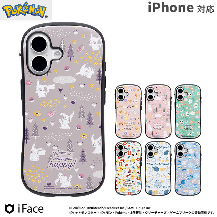 iPhone 17/16/16 Pro専用]ポケットモンスター/ポケモン iFace First