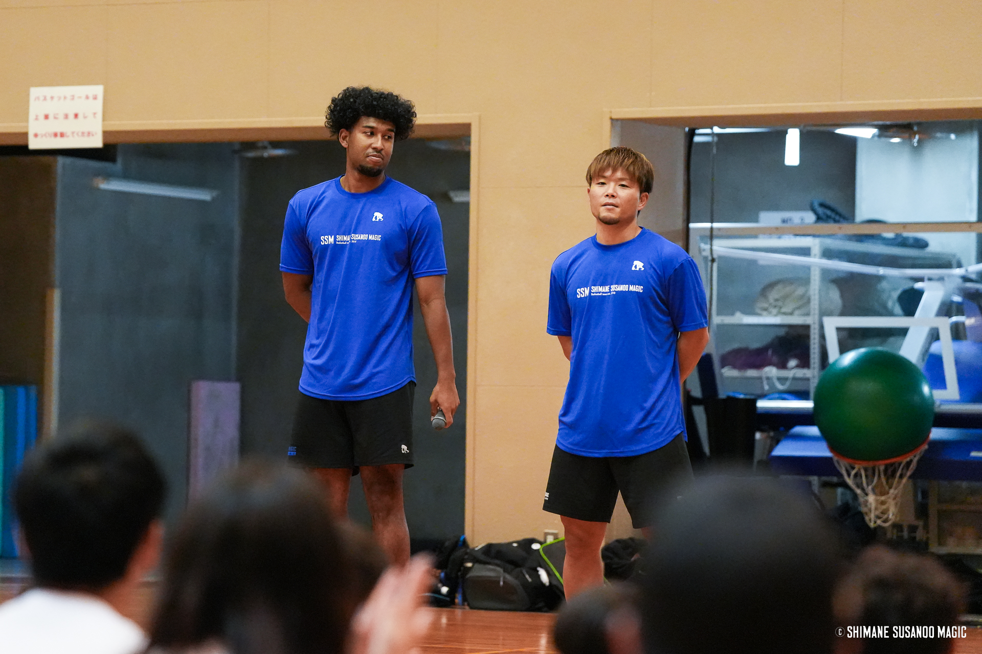 活動報告】鹿島総合体育館で親子スポーツクリニック開催 | 島根