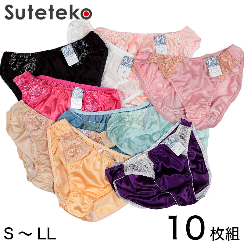 ショーツ レディース セット おまかせ 福袋 10枚セット S～LL (下着