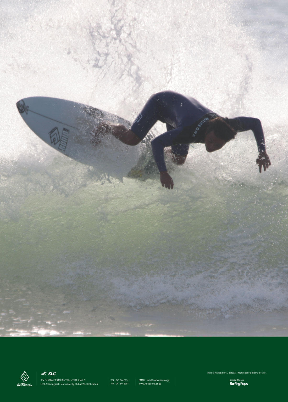 サーフィン・ボディボード NOTICEONE WETSUITS サーフィン・ボディ