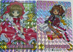 カードキャプターさくら カードダス