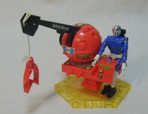 ポリスキーパー