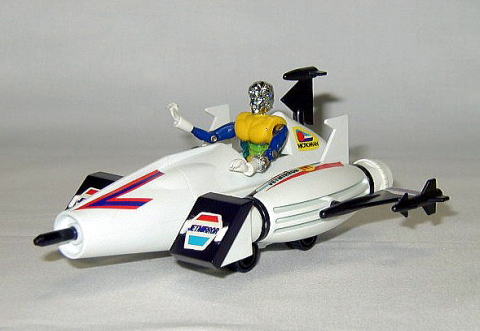 スパイマジシャン