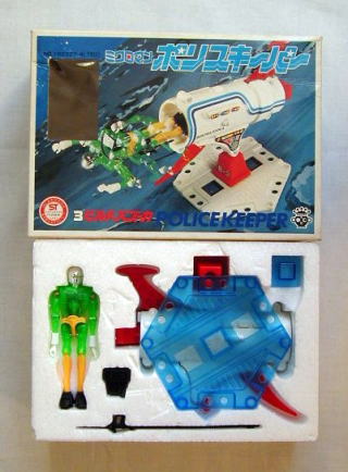 ポリスキーパー
