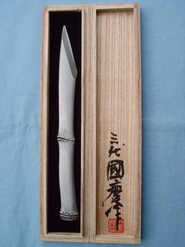 切出しナイフを買うなら 大工道具専門店(PROSHOPHOKUTO)