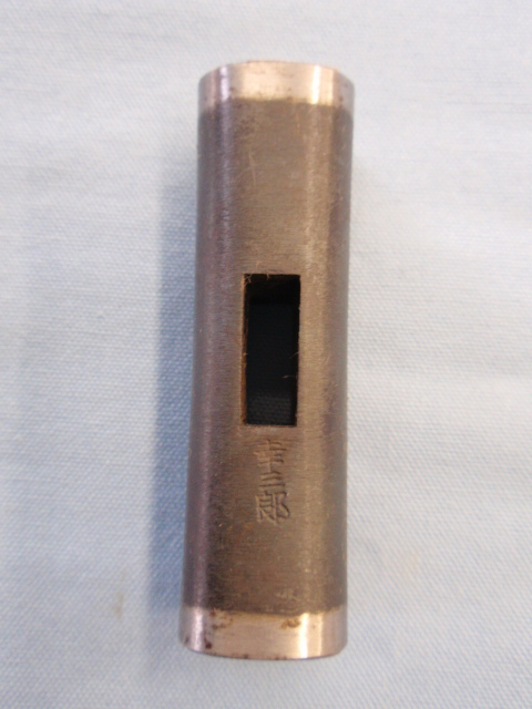 玄翁 長谷川幸三郎 148g 長谷川幸三郎氏 四角玄翁 鋼付 180匁