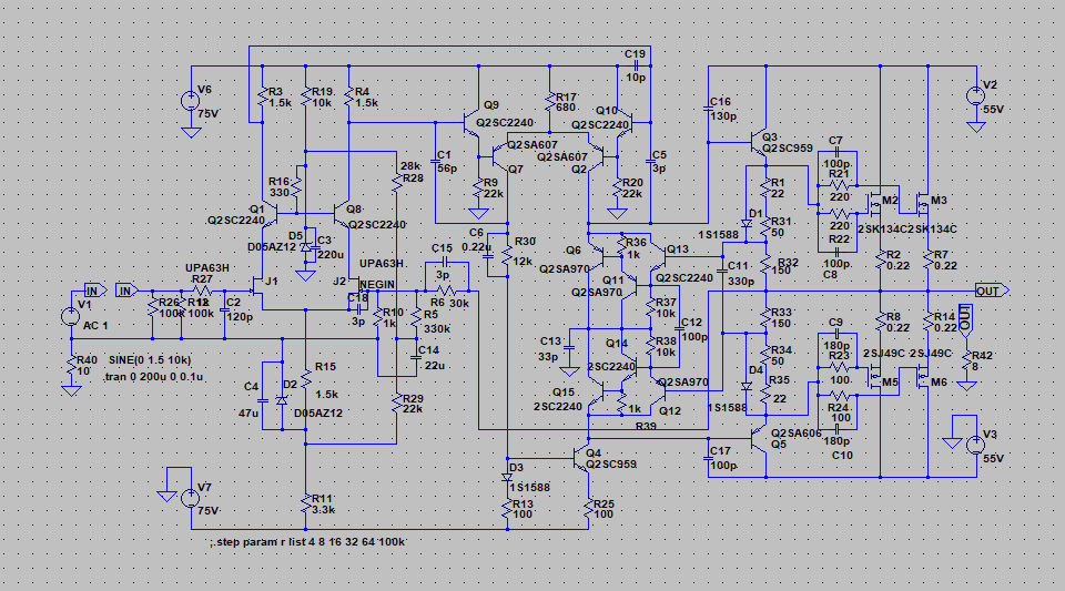 私のオーディオのページ MOS－FET POWER AMP（GOA＆