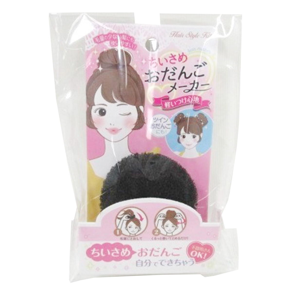 まとめ買い】盛り髪キット おだんごメーカーmini 0459/051763 | ワッツ