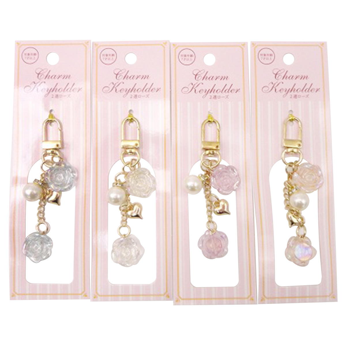 まとめ買い】チャームキーホルダー 2連ローズ0603/347106 | ワッツ