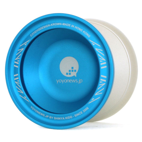 クラウン (旧型) - C3ヨーヨーデザイン ┃ヨーヨー専門店リワインド