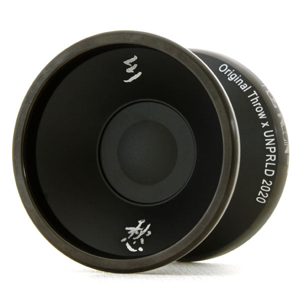 ノスタルジア - アンパラレルド ┃ヨーヨー専門店リワインド