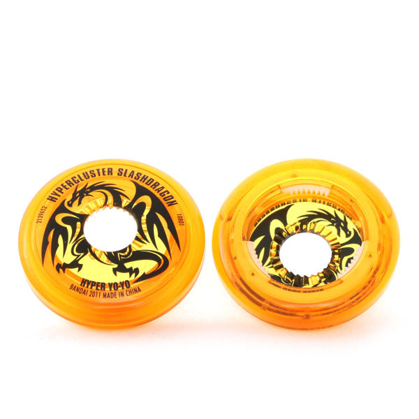 ハイパークラスター スラッシュドラゴンボディー - バンダイ・ハイパー