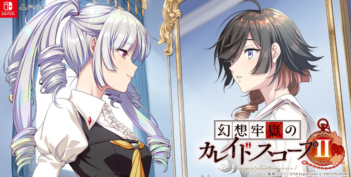 chaos tcg SP 韜晦する影「狗駒 邑沙季」 ChaosTCG/Grisaia: Phantom