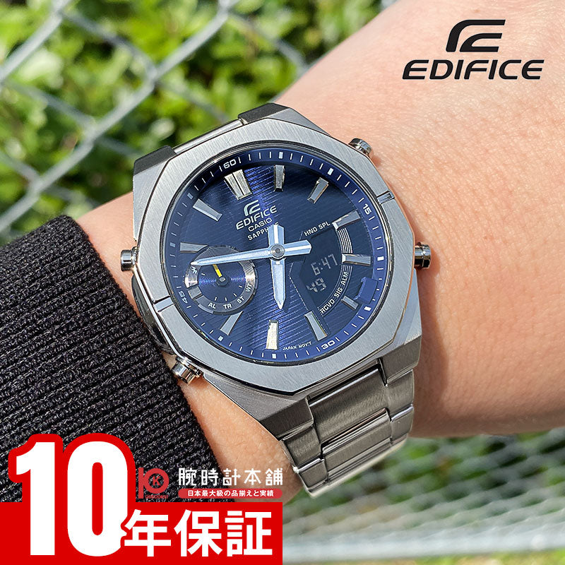 カシオ エディフィス EDIFICE Smartphone Link series ECB-S10YD-2AJF