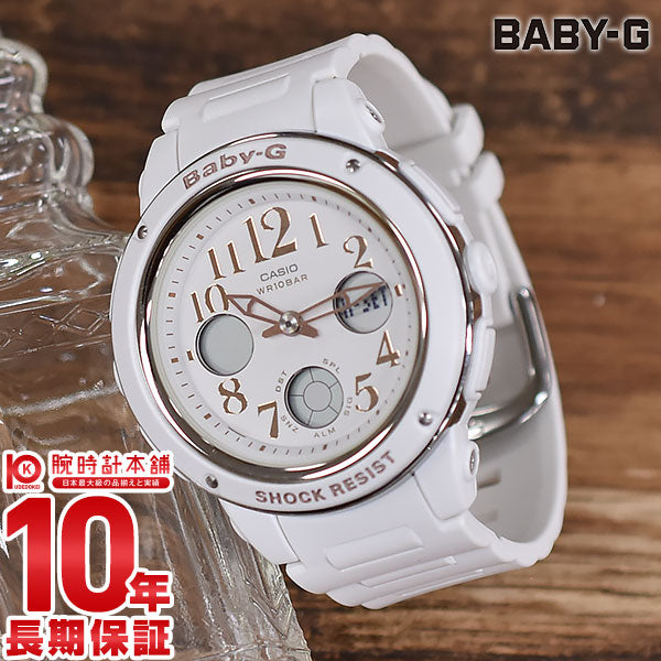 カシオ ベビーG BABY-G BGA-150EF-7BJF レディース 腕時計 時計