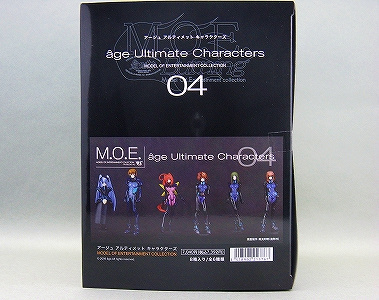 モエコレ アージュ アルティメット キャラクターズ04