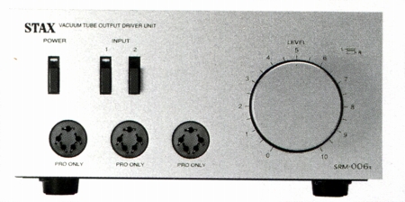 ドライバーユニット