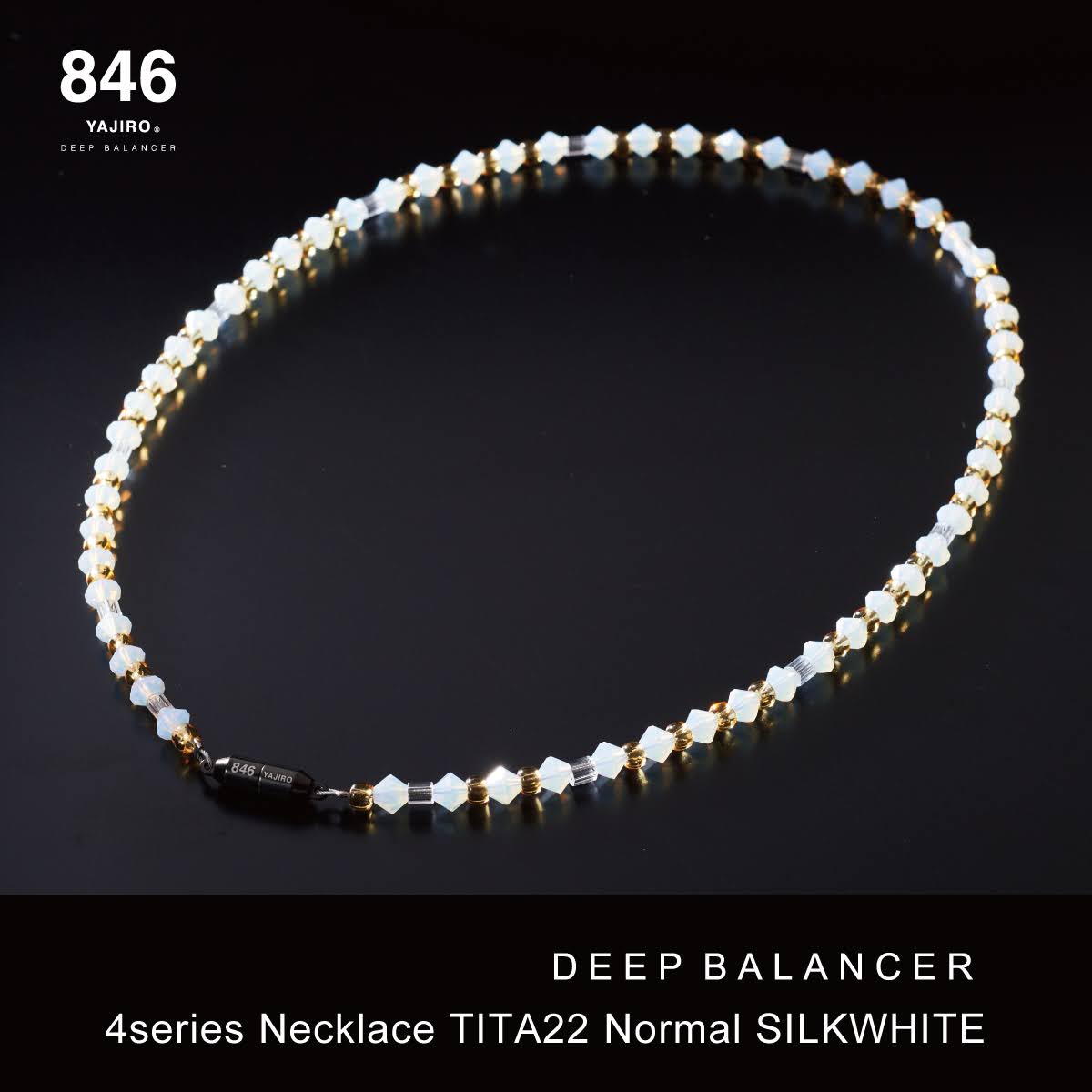 スポーツネックレス〕4シリーズ ネックレス TITA22 Normal【SILK