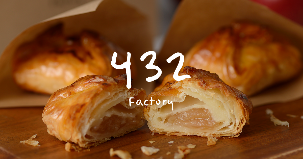 432factory | 体感するときめきをあなたに